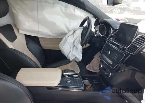 2017 Mercedes-Benz Amg Gle 43 Coupe из США, поврежденный, VIN 4JGED6EB0HA053676